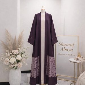 The Royal Mulberry Panelled Abaya (Plum)